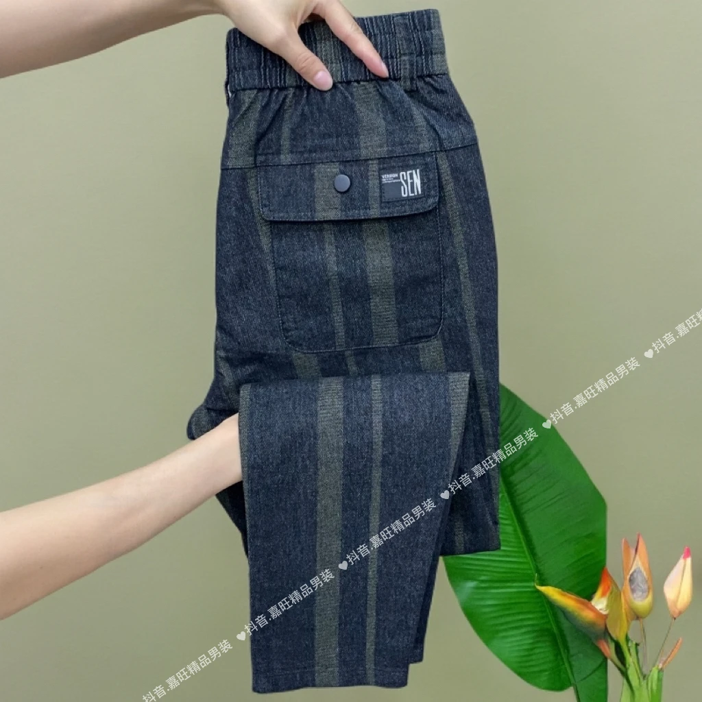 8021秋冬男士潮流时尚百搭舒适条纹哈伦加绒可选直筒休闲裤