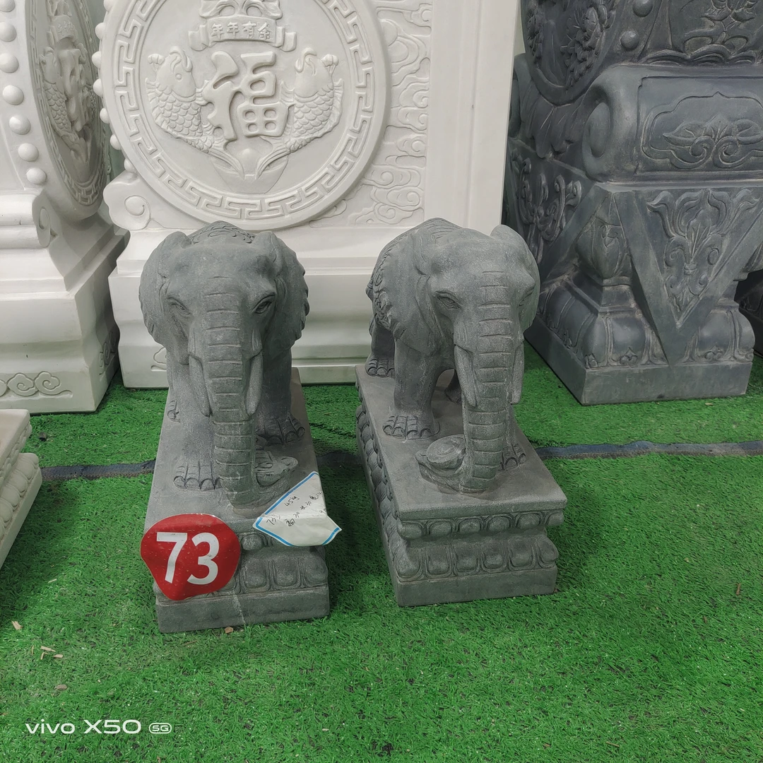 （定金）石雕大象一对汉白玉青石大象庭院别墅摆件石头象门口装饰