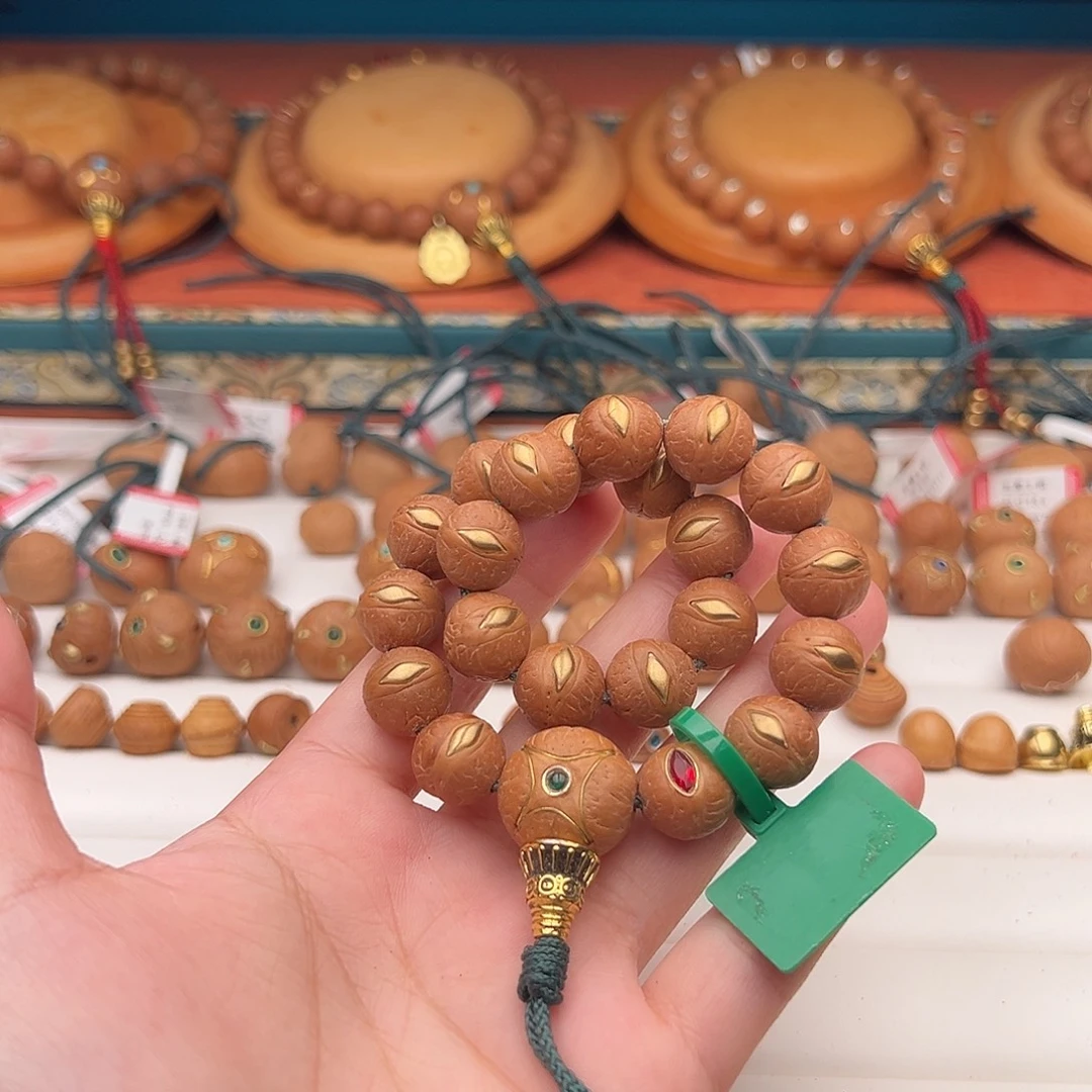 猎***际吊坠凤眼菩提凤眼菩提