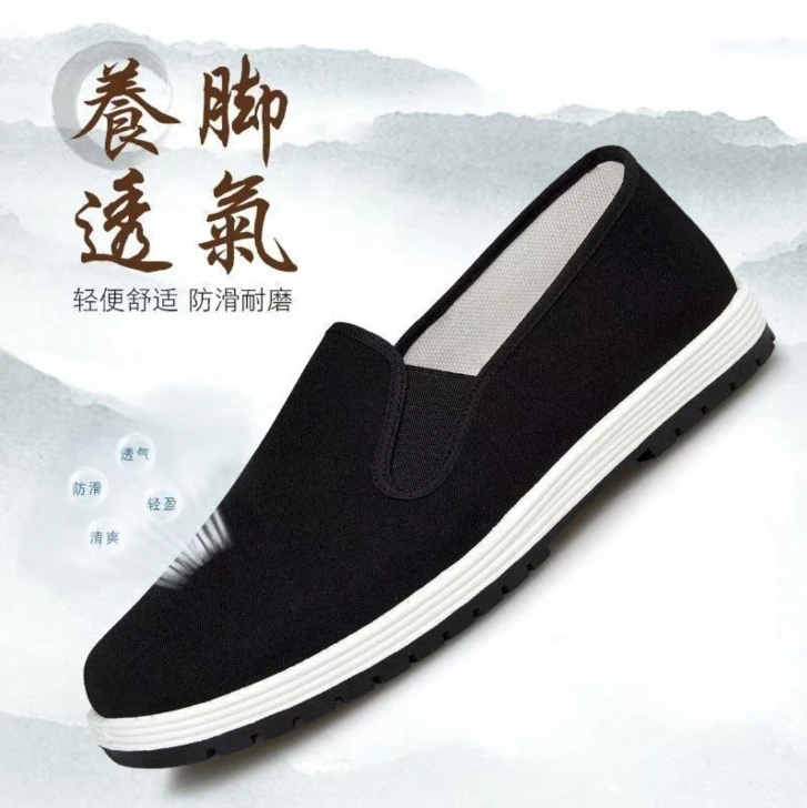 春季新款老北京工艺布鞋软底透气防滑耐磨舒适休闲养脚鞋春夏