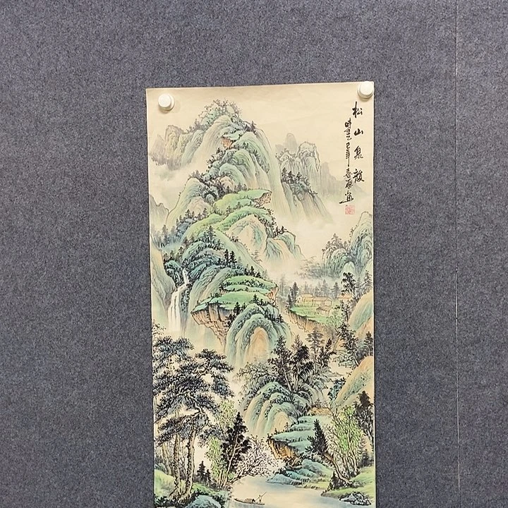 国画三尺仿古山水一幅