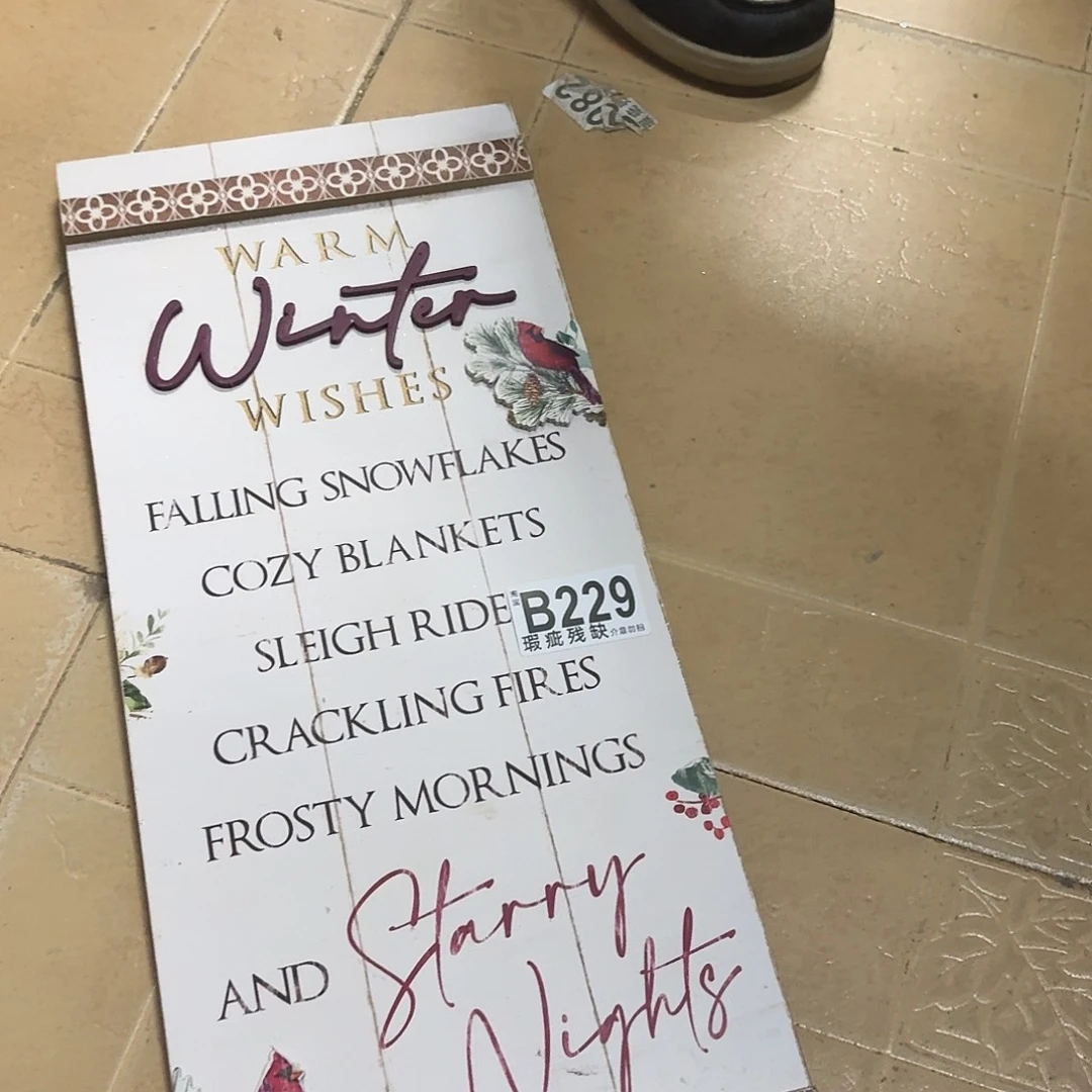 核桃木/黑胡桃（胡桃木）