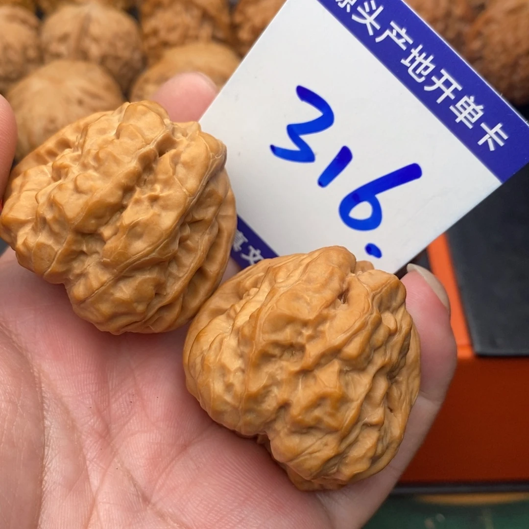 把件文玩核桃蛤蟆头39全品