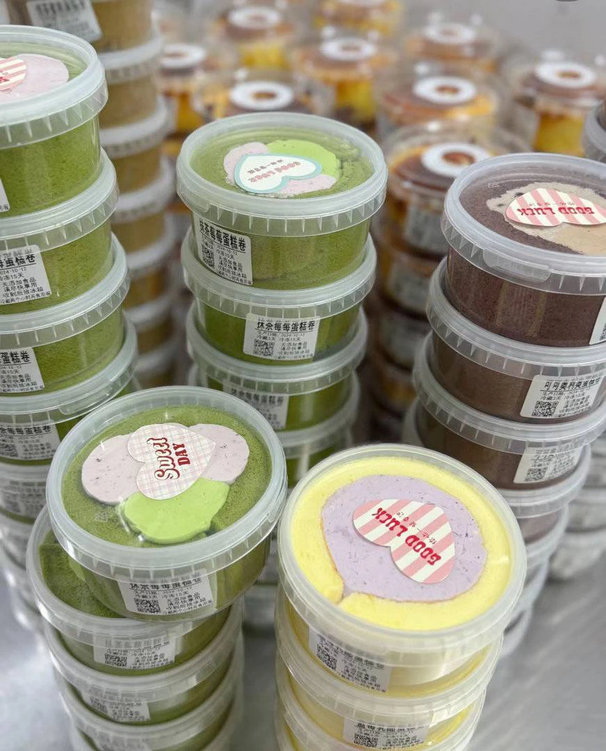 蛋糕卷盒子（原味芋泥）