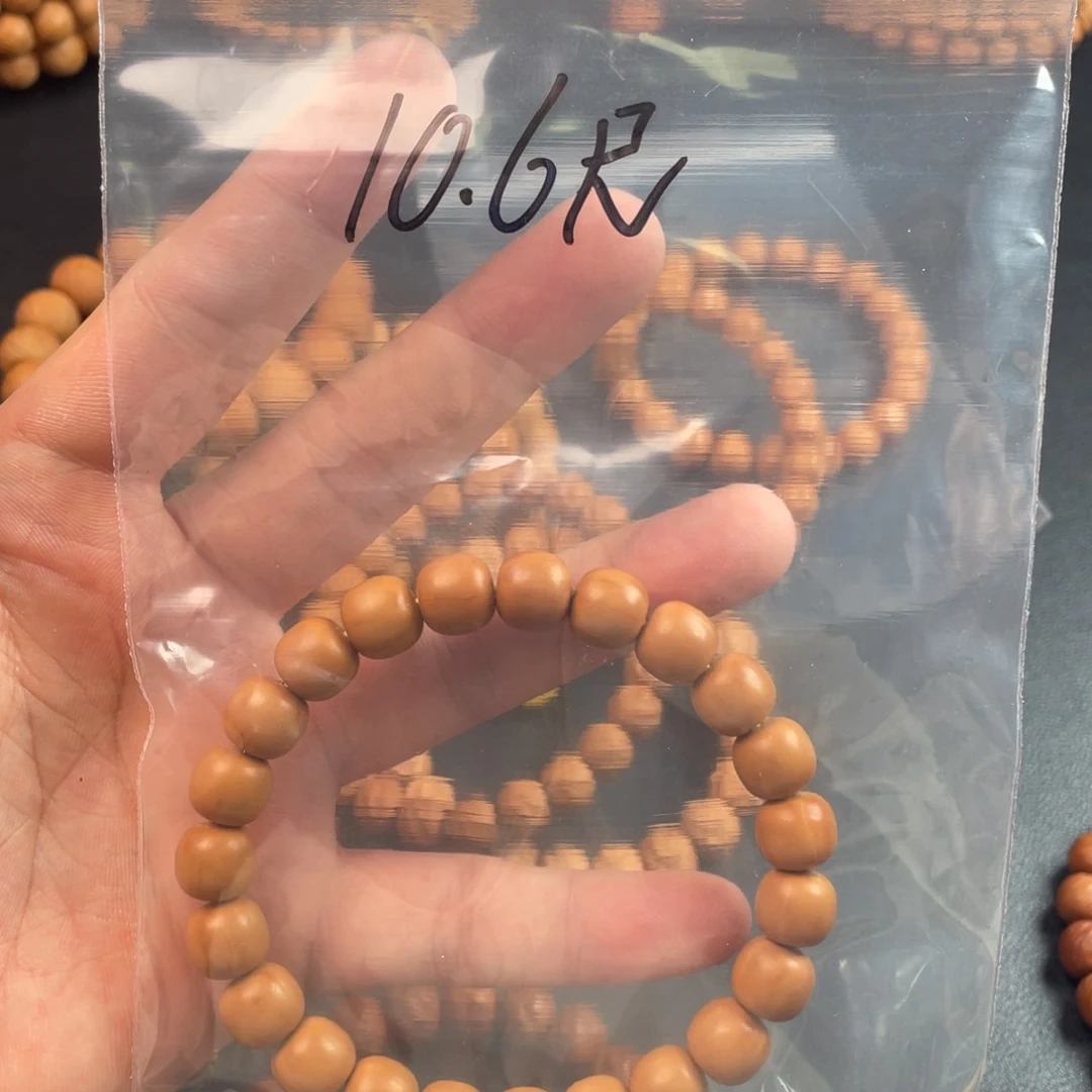 手串猴头核桃可****林全品无暇手工干抛小老型10.6尺寸