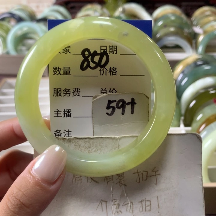 未镶嵌蛇纹石玉手镯850