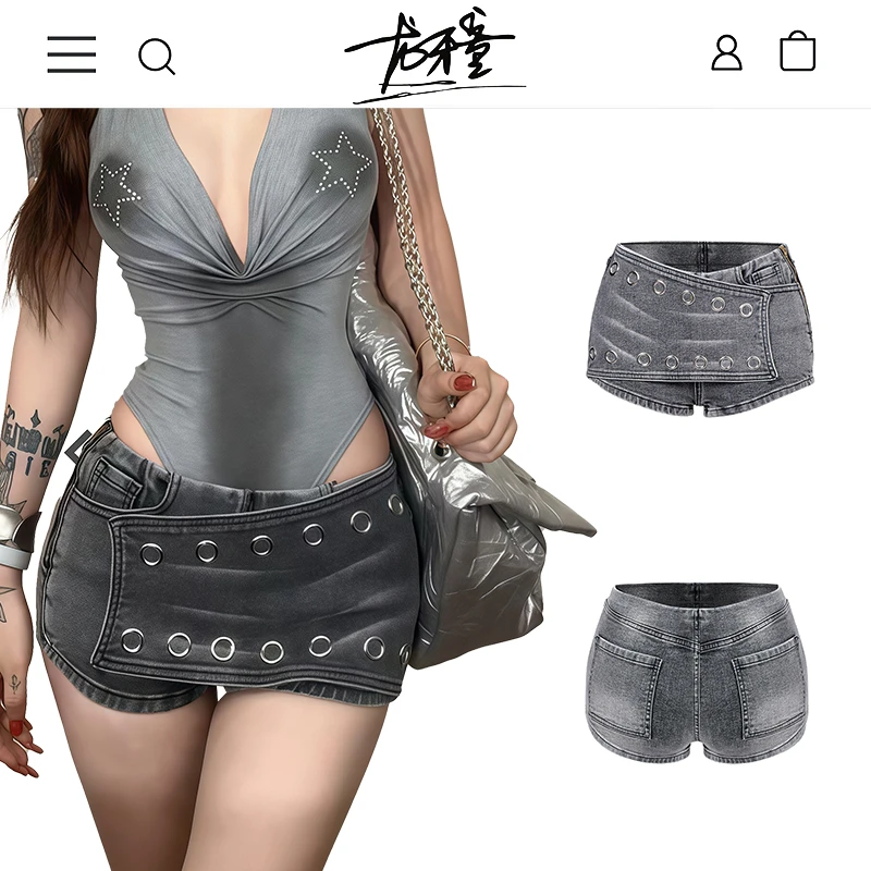 龙牙童推荐【朋克视觉】显瘦A字牛仔裙裤塑身修身辣妹时尚性感欧美