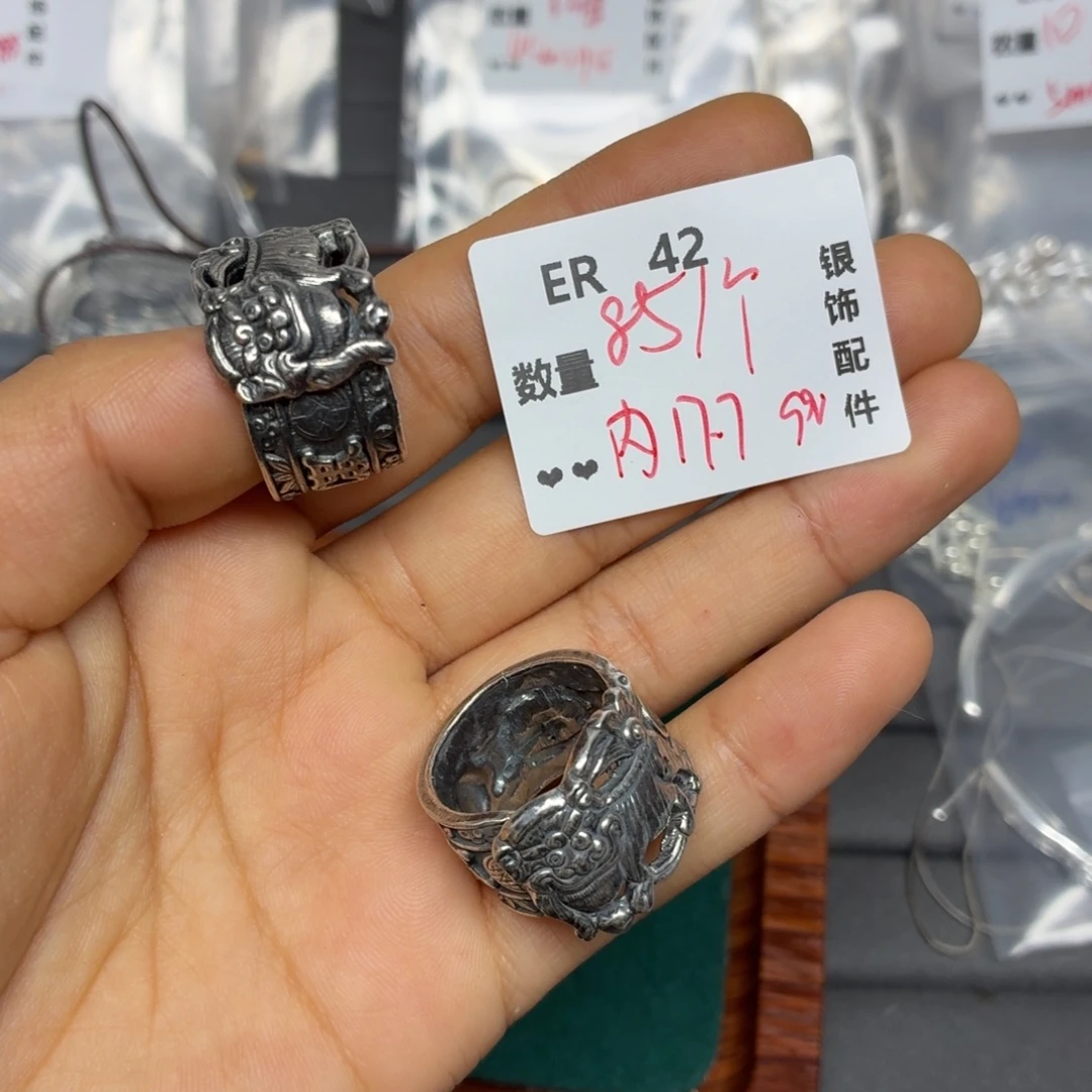 足银ER42。一个一个