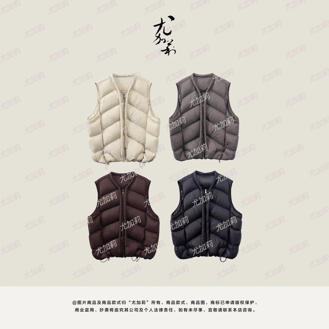 加莉精选【牛角包】90白鸭绒羽绒马甲