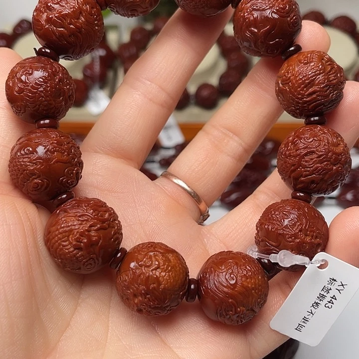 橄榄核手串守**屠包浆玉化