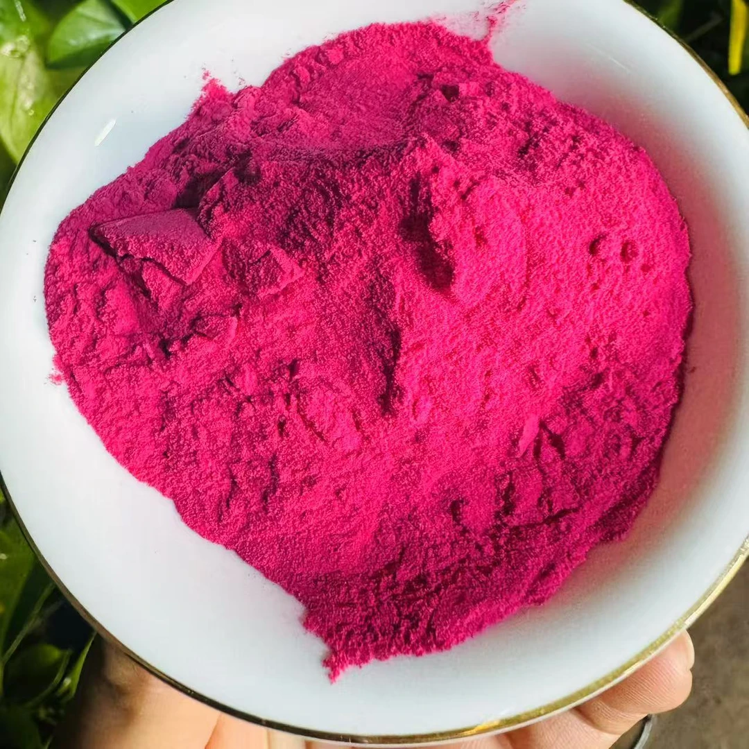 【虾-青-素】菌净含量100g-500g【阿虎现收】