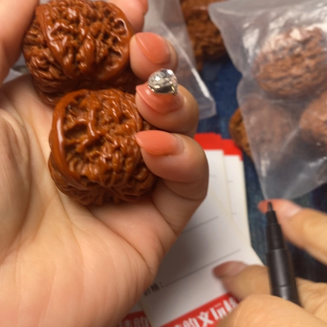 三***年吊坠文玩核桃