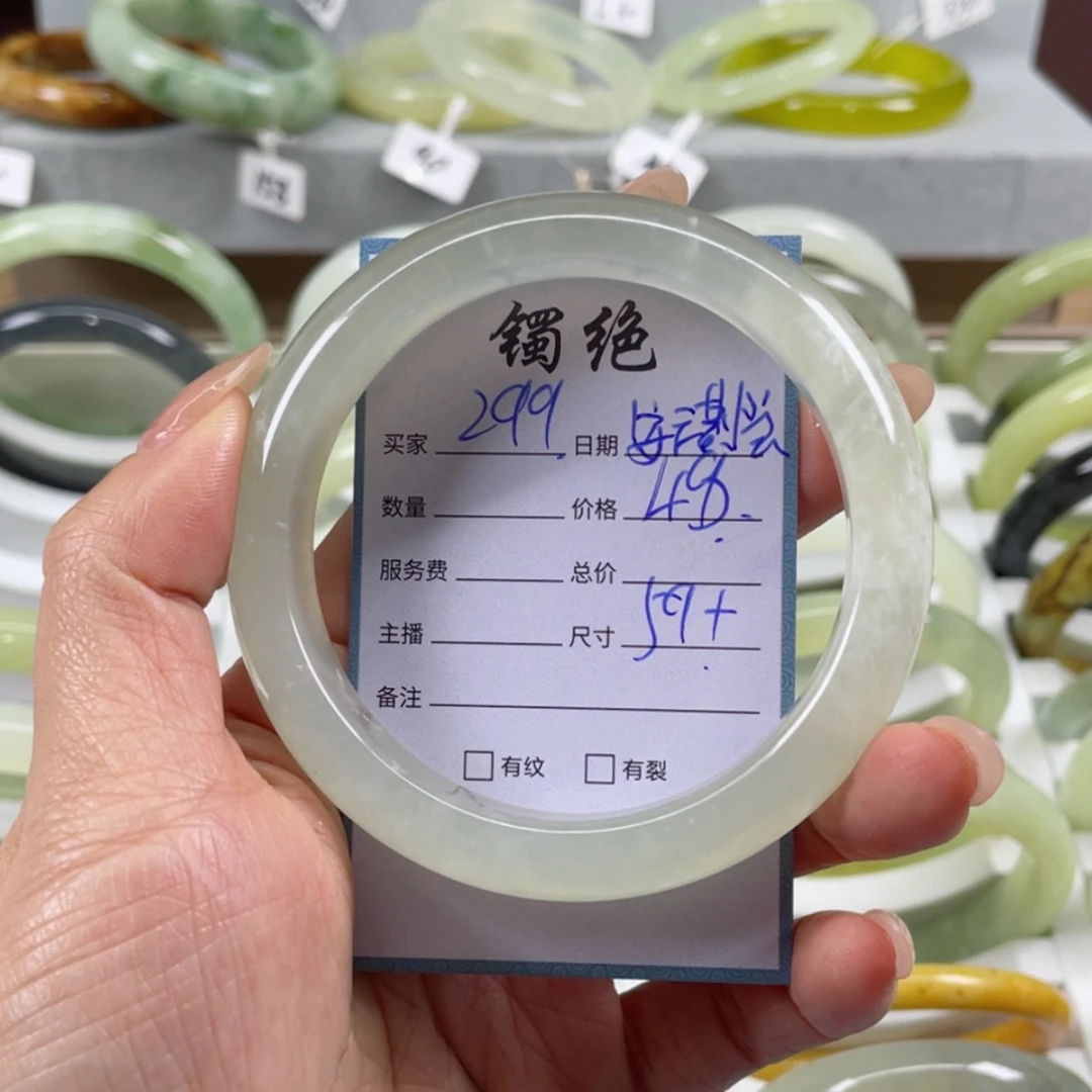 【闪购商品】蛇纹石玉手镯未镶嵌安**?