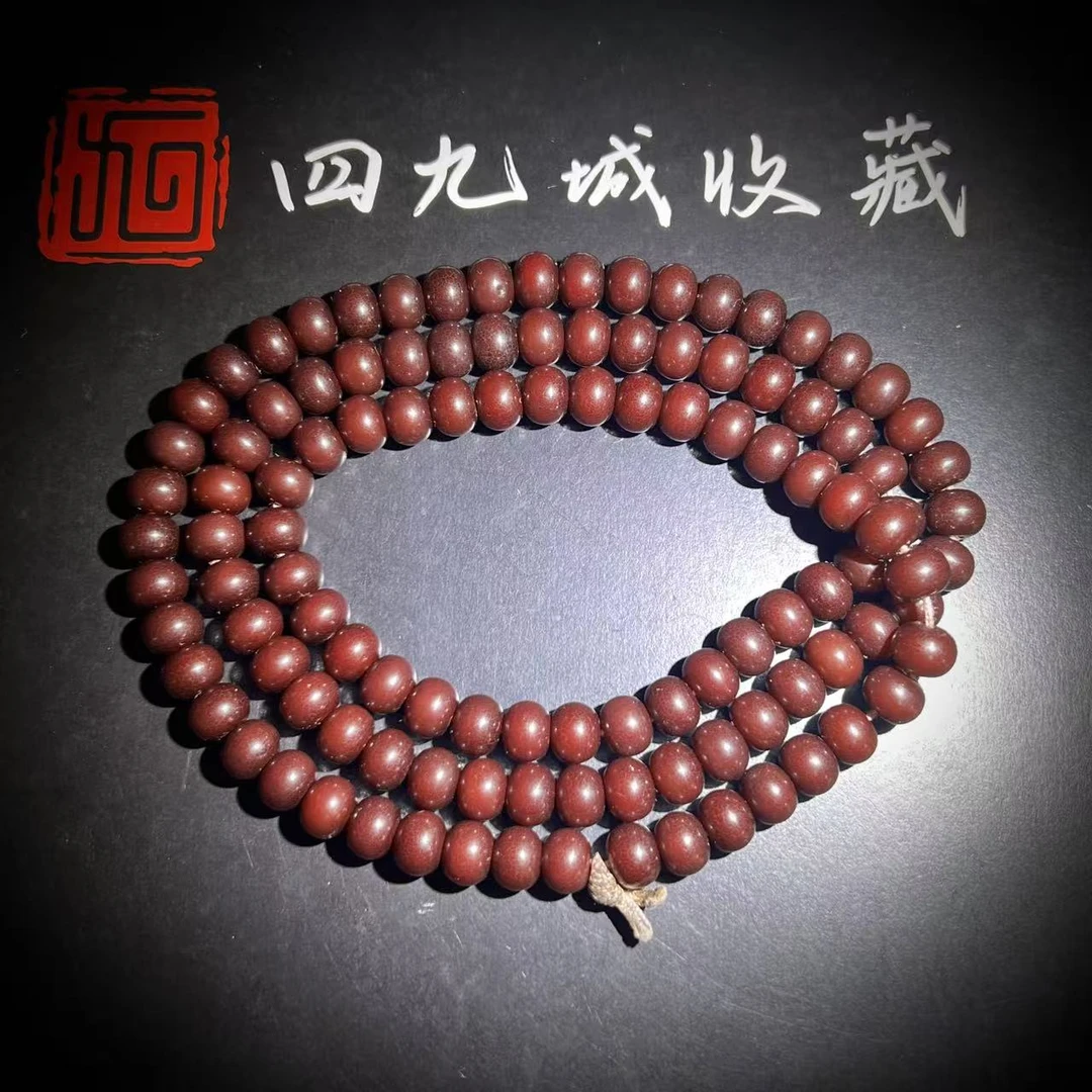 四九城收藏菩提根108男女同款9+3400596