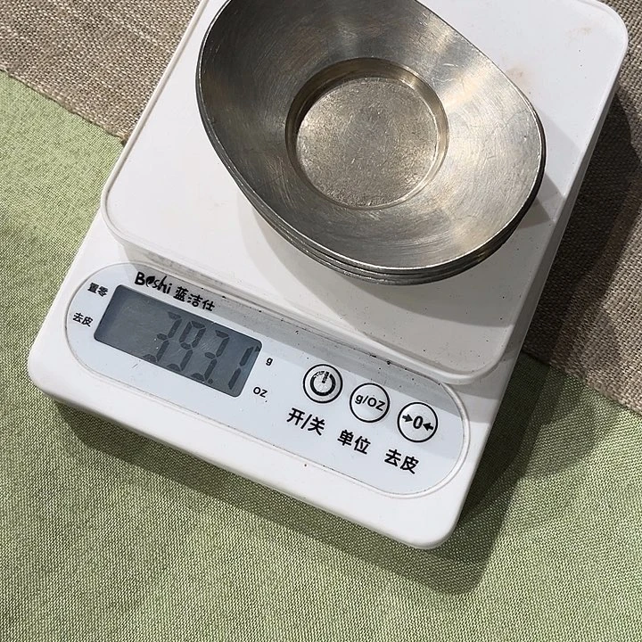 是***呀瓷片中古商品，默认微瑕