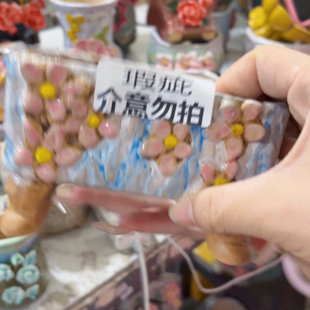 满18.8元包邮发货