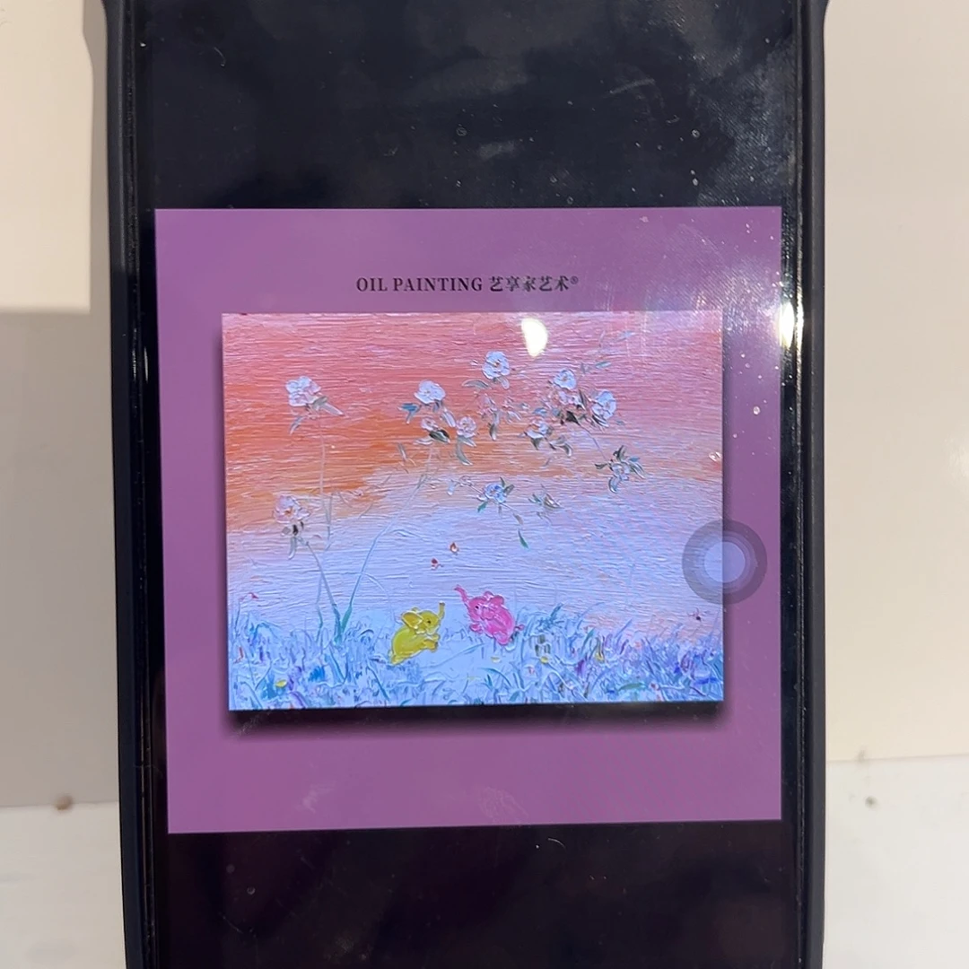 袭***明油画艺享家艺术中心
