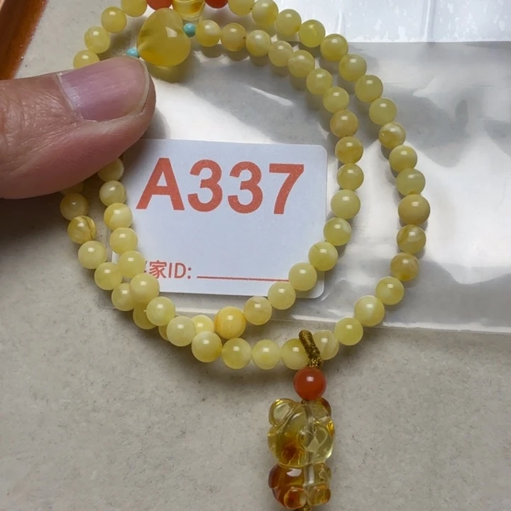 琥珀未镶嵌手链琥珀蜜蜡手链5mm+