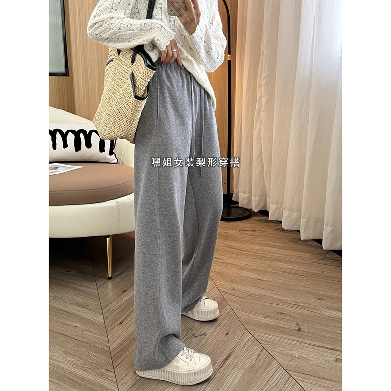 【巴适裤】糯米宽松休闲慵懒感直筒裤女秋季显瘦垂感休闲百搭裤
