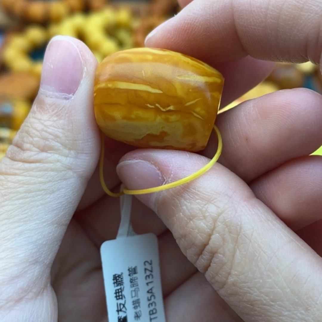 【闪购商品】琥珀未镶嵌珠宝奇石