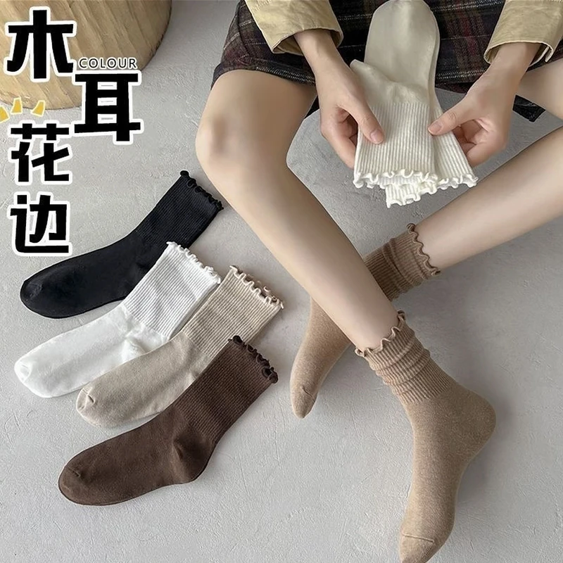 木耳边袜子女中筒秋冬季高筒纯棉堆堆袜花边jk搭配乐福鞋黑色长袜