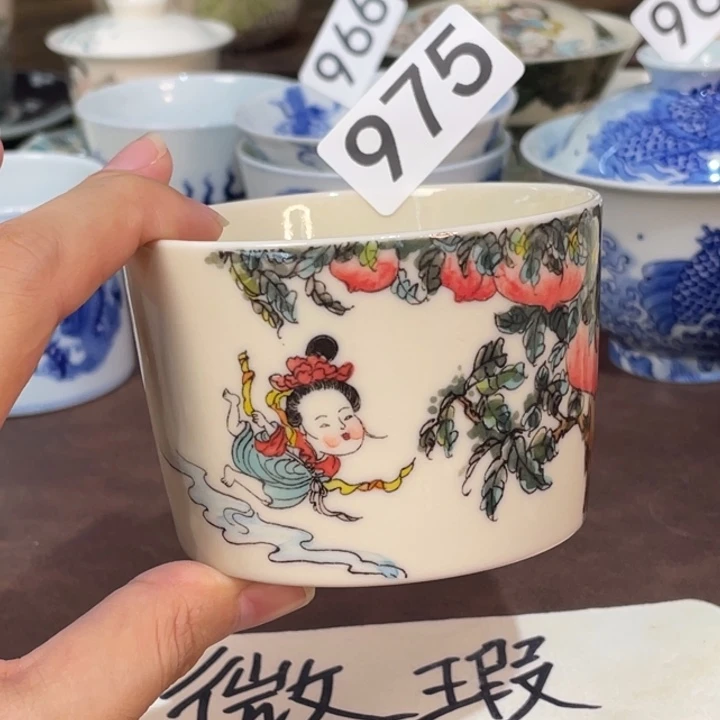 微瑕。  小雅。       975