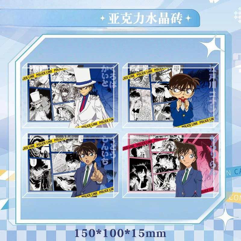 ZK亚克力砖透明水晶砖怪盗基德灰原哀二次元动漫周边谷子收藏摆件