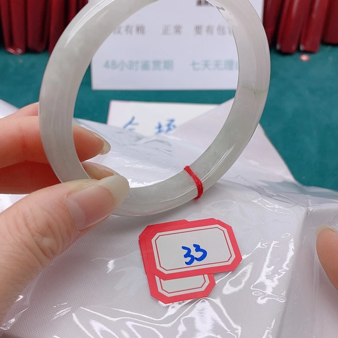 翡翠手镯未镶嵌T***夏33333333