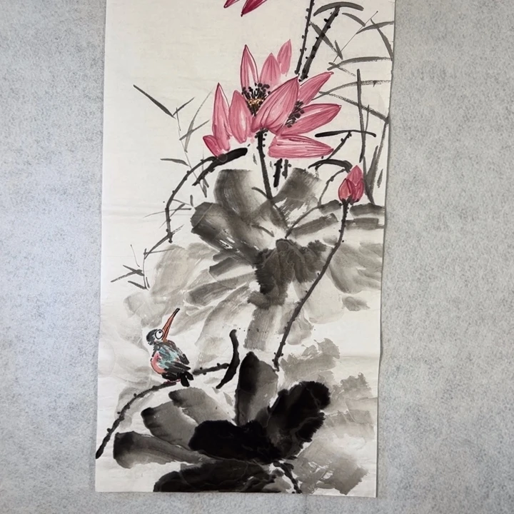 国画国画轩荣字画福利329