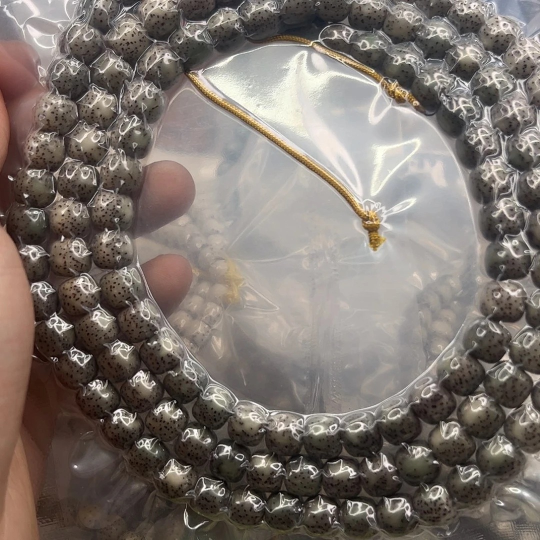 吊坠星月菩提a20。