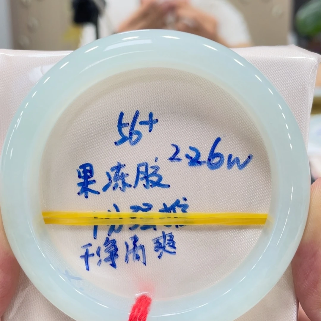 翡翠未镶嵌手镯翡翠手镯