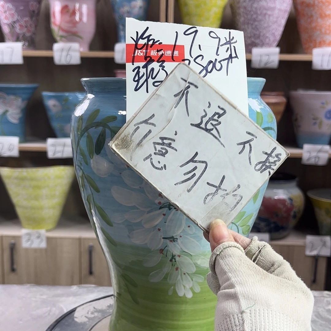 景德镇陶瓷花盆花盆