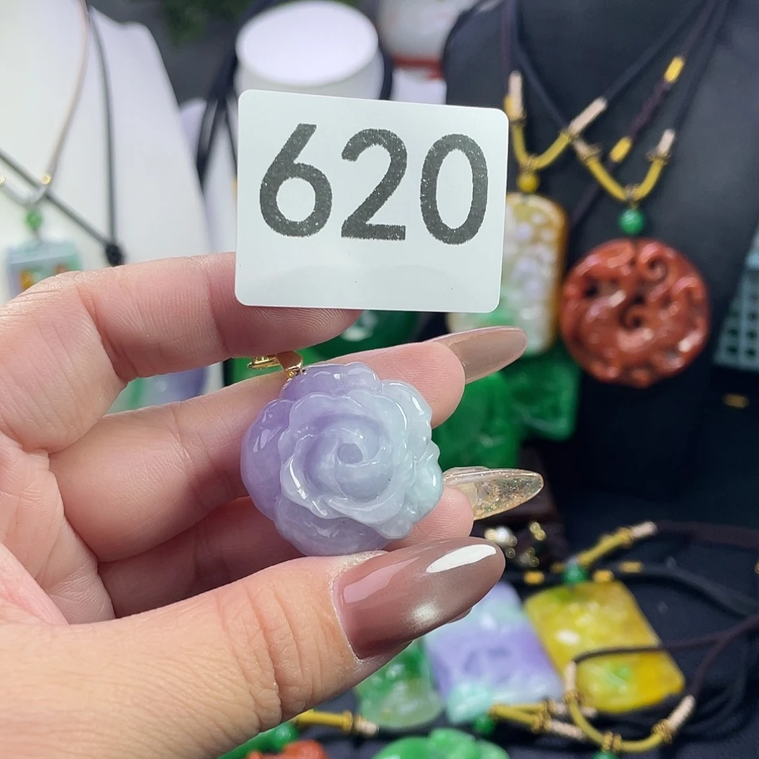 翡翠未镶嵌吊坠(赠链)