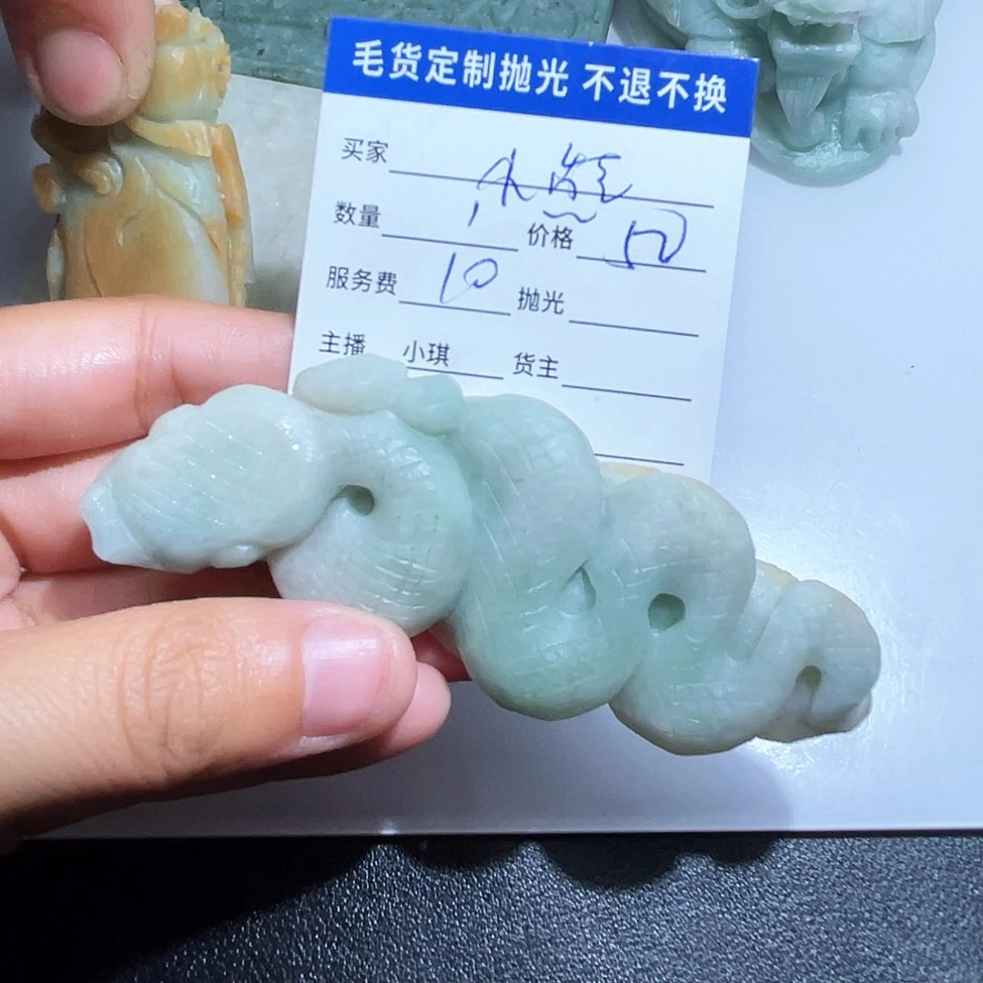 翡翠颈饰未镶嵌小***?翡翠