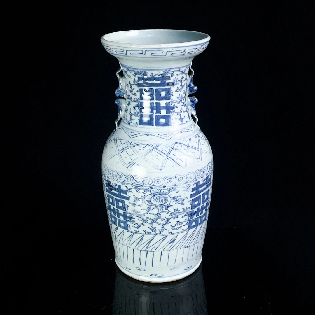 晚清 青花缠枝花喜字双耳瓶-M25LS001309-01