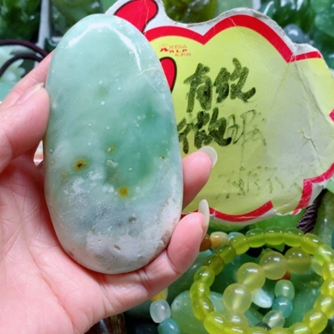 蛇纹石玉未镶嵌手把件
