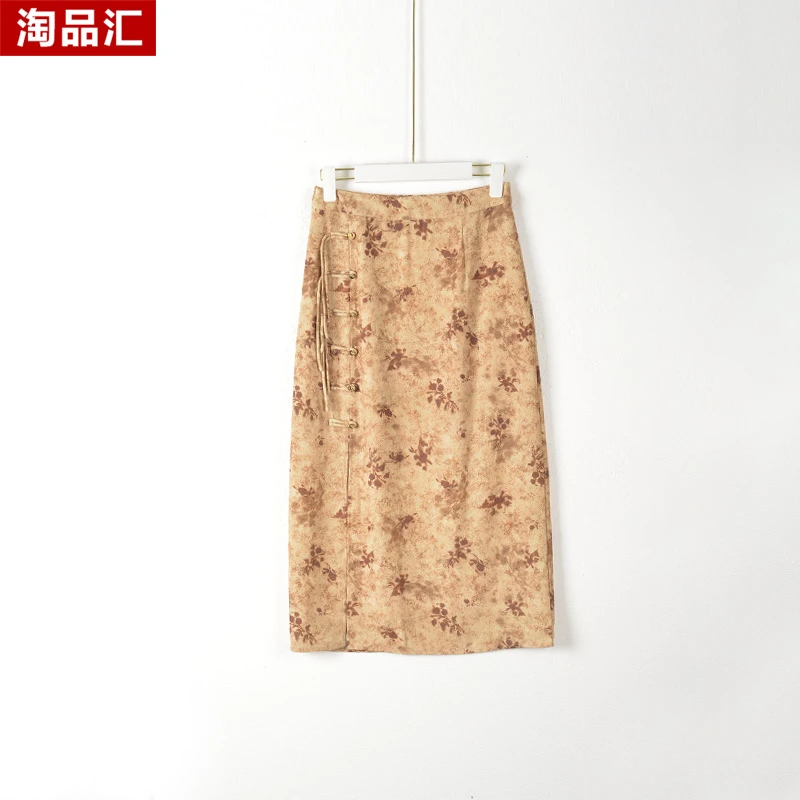 【Y专柜捡漏】深圳高端女装KBC-国风流苏半裙3385-黄色正码