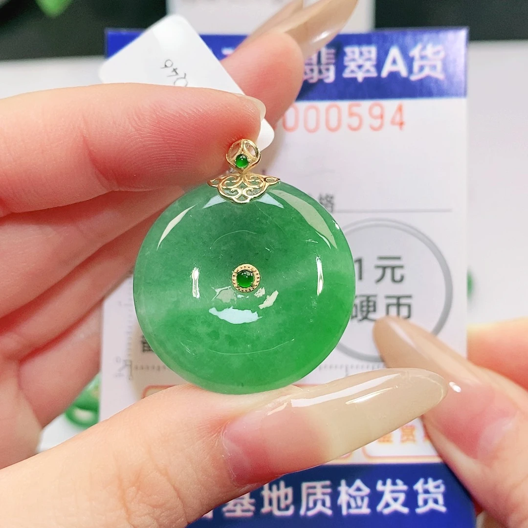 翡翠18K金镶嵌吊坠(不含链)