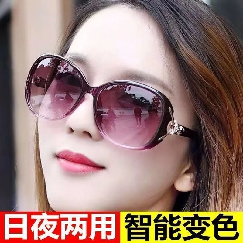 女生开车专用遮阳镜网红气质防紫外线眼镜防夜视镜眼镜开车专用