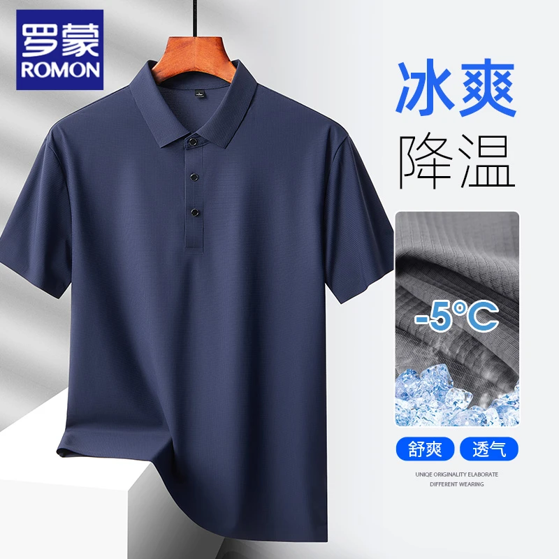 罗蒙冰丝polo衫短袖男2025夏季新款速干上衣宽松休闲翻领商务T恤