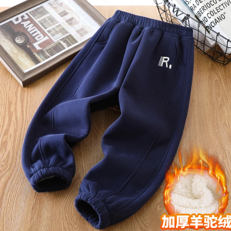 童装男童裤子加绒加厚冬款羊羔绒保暖儿童休闲裤冬季女童外穿