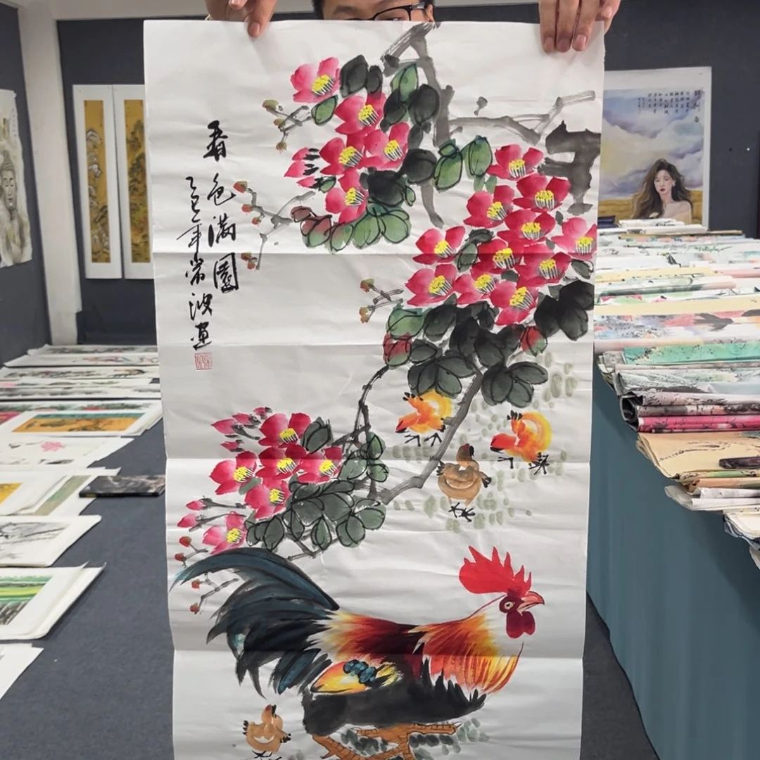 国画我们的目标是成为一个