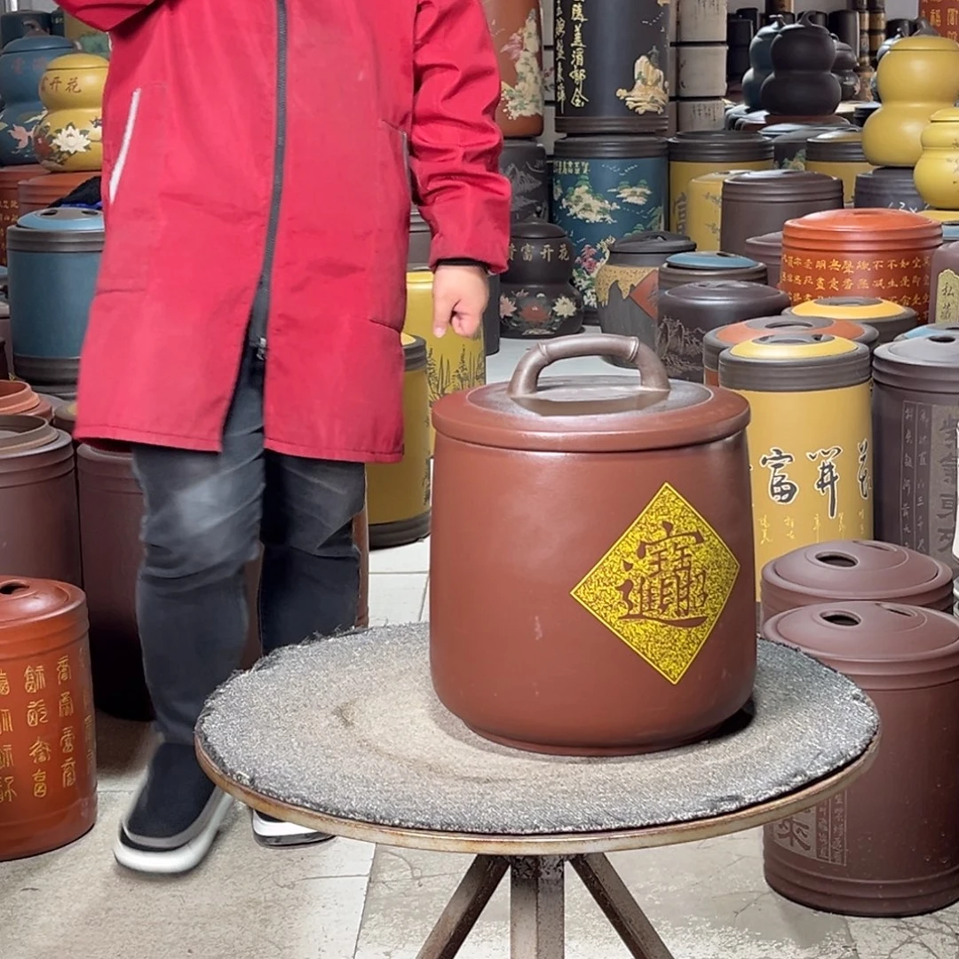 紫砂茶叶罐茶叶罐