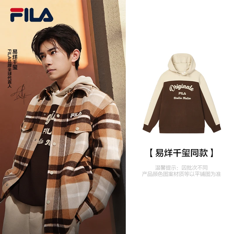 易烊千玺同款卫衣|斐乐男装2025春季新款运动休闲长袖F11M519207F