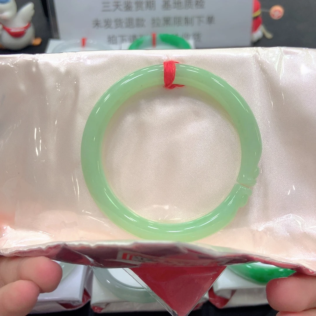 翡翠未镶嵌手镯56圆