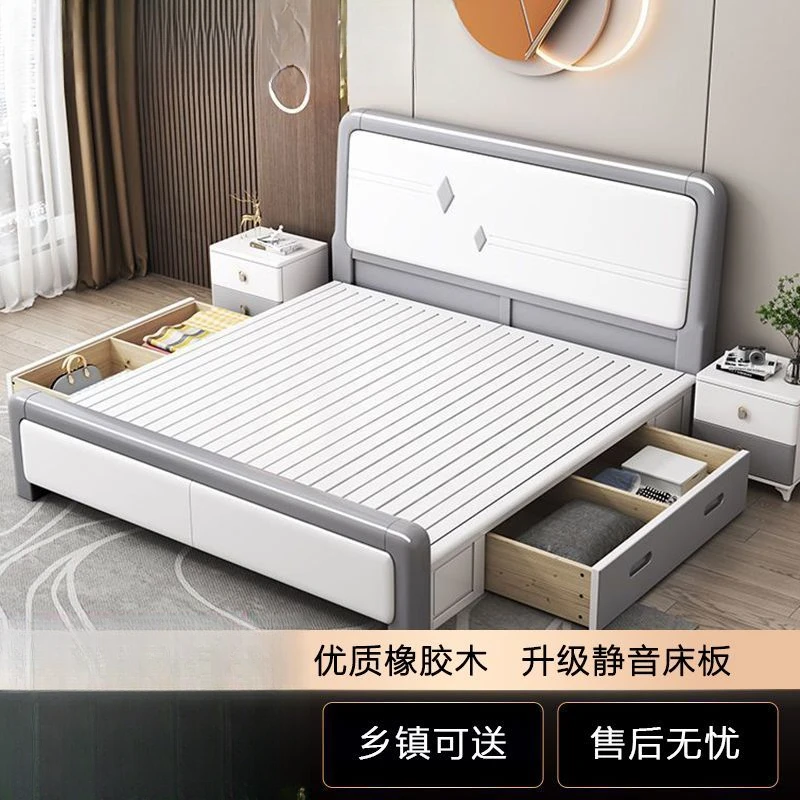 现代简约榫卯全实木床1.8m主卧双人1.5m单人床床卧1.5米实木床