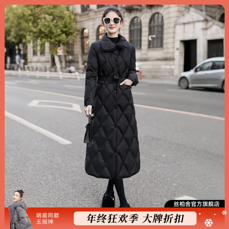 丝柏舍2025冬装新款女装通勤简约风休闲翻领90羽绒服S54B2503Y