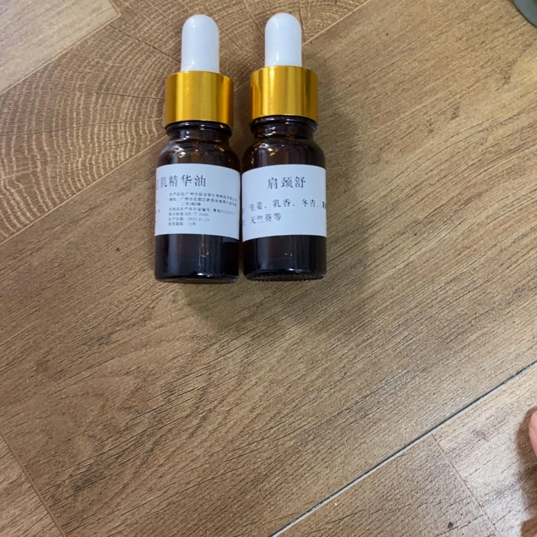 橄榄核手串/手链精品
