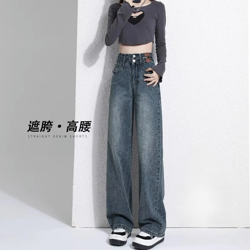 复古蓝直筒牛仔裤女春装2025新款爆款爆款窄版九分爆款阔腿裤女夏
