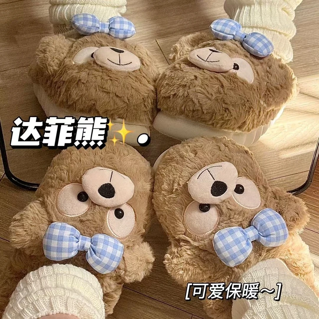 卡通可爱小熊棉拖鞋女冬季外穿室内居家防滑包跟棉鞋假日D740